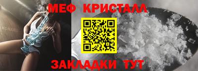 а пвп мука Лесосибирск
