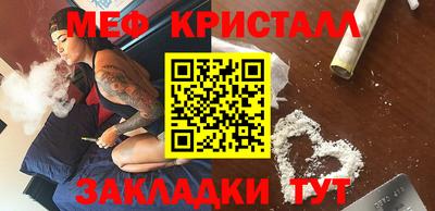 а пвп мука Лесосибирск