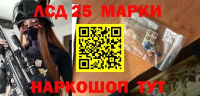 а пвп мука Лесосибирск