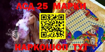 мяу мяу кристалл Ликино-Дулёво