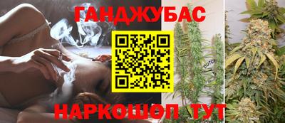 мяу мяу кристалл Ликино-Дулёво