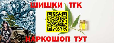 а пвп мука Лесосибирск