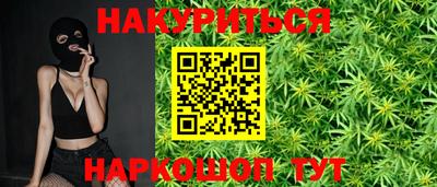 а пвп мука Лесосибирск