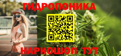 а пвп мука Лесосибирск