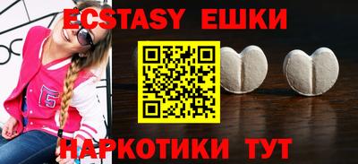 прущие грибы Ливны