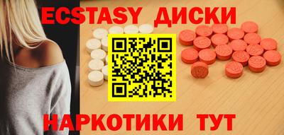 а пвп мука Лесосибирск