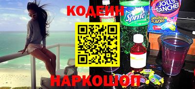 прущие грибы Ливны