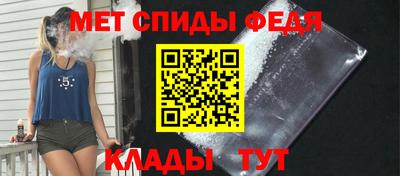 прущие грибы Ливны