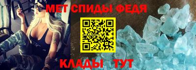 а пвп мука Лесосибирск
