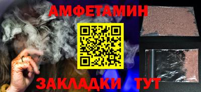 а пвп мука Лесосибирск