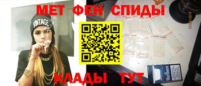 прущие грибы Ливны