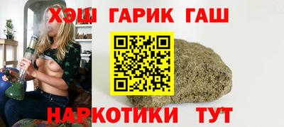а пвп мука Лесосибирск