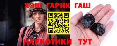 а пвп мука Лесосибирск
