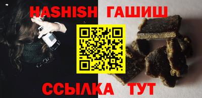 прущие грибы Ливны