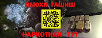 мяу мяу кристалл Ликино-Дулёво