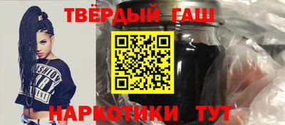 прущие грибы Ливны
