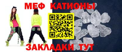 а пвп мука Лесосибирск