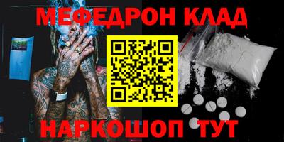 а пвп мука Лесосибирск
